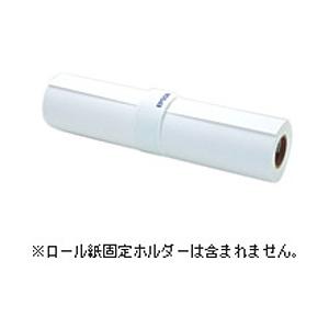 EPSON(エプソン) 【純正】 PXMCB1R13(プロフェッショナルフォトペーパー 薄手半光沢)