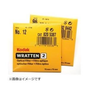 Kodak(コダック) ラッテン2 ベージック カラーフィルター 12 (75mm角)
