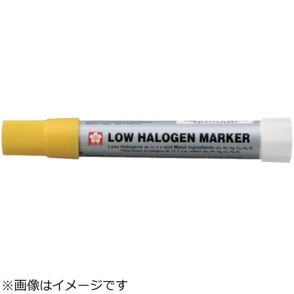 サクラクレパス サクラ　低ハロゲンマーカー　中字　黄