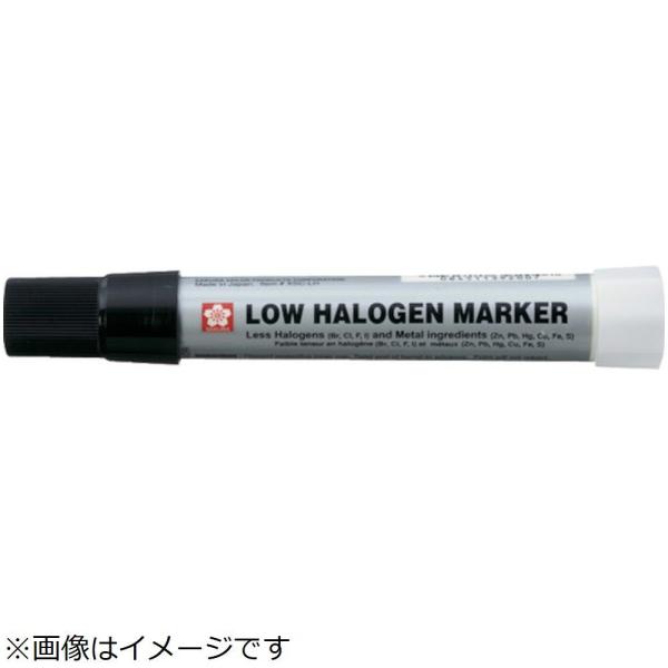 サクラクレパス サクラ　低ハロゲンマーカー　中字　黒
