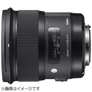 SIGMA(シグマ) カメラレンズ　24mm F1.4 DG HSM　Art【キヤノンEFマウント】