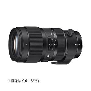 SIGMA(シグマ) カメラレンズ　50-100mm F1.8 DC HSM　Art【ニコンFマウン...