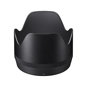 SIGMA(シグマ) ロック付花形フード LH914-01