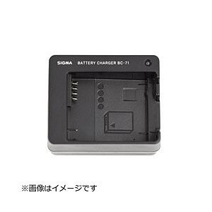 SIGMA(シグマ) バッテリーチャージャー　SIGMA BATTERY CHARGER BC-71...