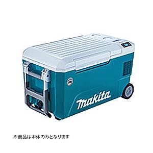 マキタ CW002GZ 充電式保冷温庫（本体のみ）