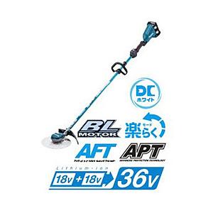 マキタ 充電式草刈機 ループハンドル　バッテリx2・充電器付