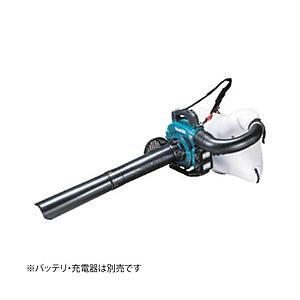 マキタ 充電式ブロワ［本体＋バキュームキット］（バッテリ・充電器別売）   MUB363DZV