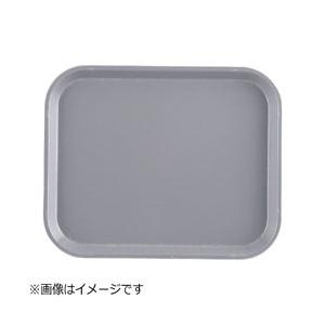 キャンブロ社 キャンブロ カムトレー（FRP） パールグレー 270×349mm ＜EKM0101＞