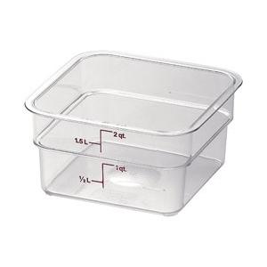 キャンブロ社 キャンブロ 角型フードコンテナークリアー 2SFSCW ＜AHC03002＞