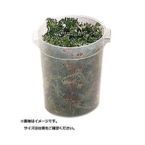 キャンブロ社 キャンブロ 丸型フードコンテナー半透明 RFS18PP ＜AHC5607＞
