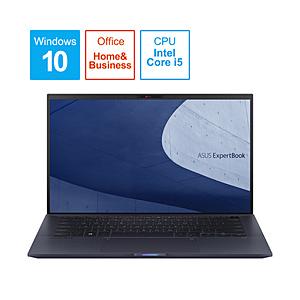 Asus エイスース B9450fa Bm0295ts ノートパソコン Expertbook B9 スターブラック 14 0型 Intel Core I7 Ssd 1tb メモリ 16gb 年5月モデル ソフマップpaypayモール店 通販 Paypayモール