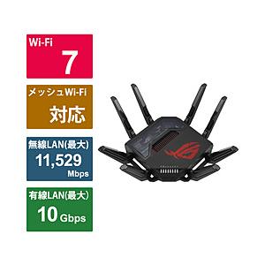 Wi-F-ルーター (GTシリーズ)GT-BE98(BE25000 クワッドバンド 6GHz 115...