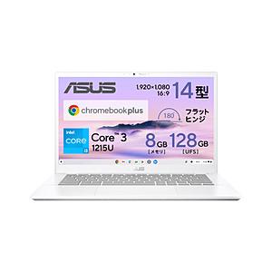 ノートパソコン Chromebook Plus CX34 (CX3402CBA) パールホワイト CX3402CBA-MW0151 ［14.0型 /Chrome OS /intel Core i3 /メモリ：8GB /UFS：128GB /無し /…｜y-sofmap