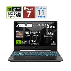 ASUS(エイスース) ゲーミングノートパソコン TUF Gaming A15 グラファイトブラック...