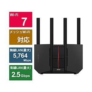 ASUS ASUS(エイスース) Wi-Fiルーター 5764+2882+1032Mbps RT ASUS ASUS(エイスース) Wi-Fiルーター 5764+2882+1032Mbps RT
