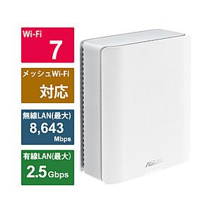 ASUS ASUS 無線LANルーター RT-BE92U : ウインクデジタル ヤフー