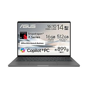 ASUS(エイスース) ノートパソコン Zenbook SORA UX3407QA アイスランドグレ...