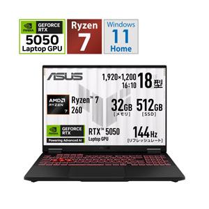 FA808UH-R7R5050 ゲーミングノートパソコン TUF Gaming A18(RTX 50...