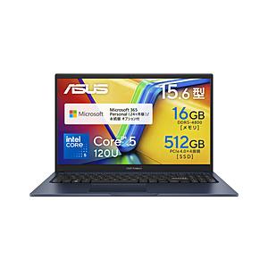 ASUS(エイスース) ノートパソコン Vivobook 15 クワイエットブルー X1504VA-...