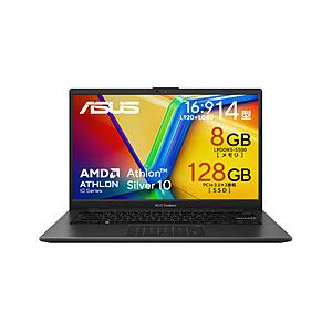 ノートパソコン Vivobook Go 14 ミックスブラック E1404FA-BIC8128NWP...