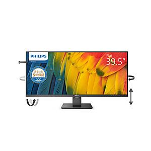 PHILIPS(フィリップス) USB-C接続 PCモニター Business Monitor ブラ...