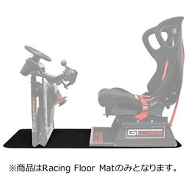 NEXTLEVELRACING NLR-A005　Racing Floor Mat 【Next Le...