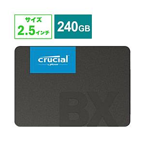Crucial BX500 CT240BX500SSD1JP (SSD/2.5インチ/240GB/SATA) [振込不可][代引不可]