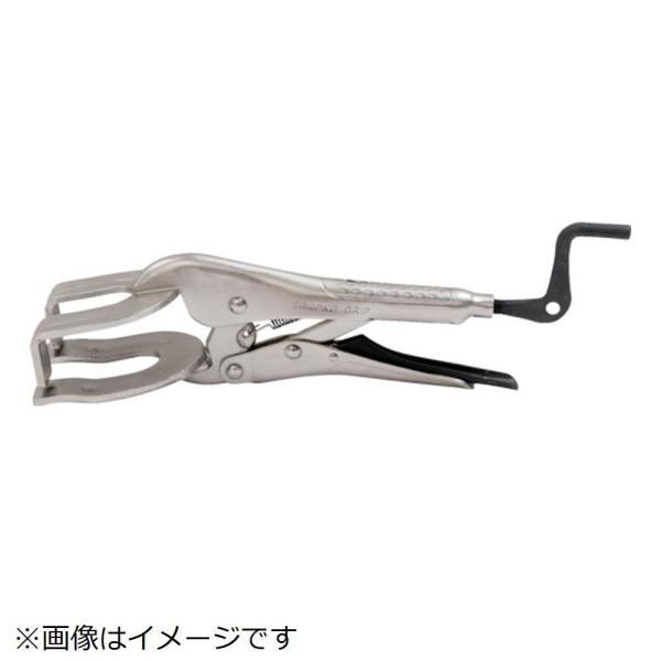 STRONGHANDTOOLS ＳＨＴ　Ｕ型グリップグリッププライヤー　２７５ｍｍ