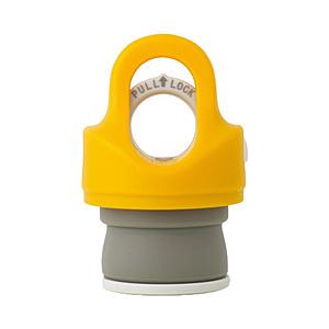 REVOMAX REVOMAX専用キャップv3 REVOMAX レモンイエロー RMC-137L-J...