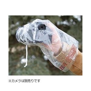 オプテック レインスリーブスモール（2枚入り）9001022