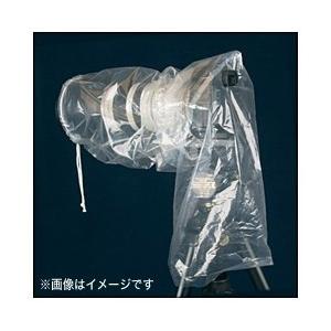 オプテック レインスリーブ（2枚入り）