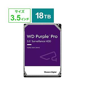 Western Digital 内蔵HDD SATA接続 WD Purple Pro WD181PURP ［18TB