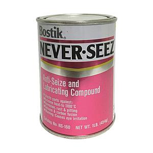 ボスティック 標準グレード 454G NS160