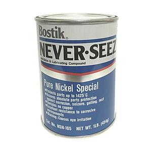 ボスティック ニッケルスペシャルグレード 454G NSN165