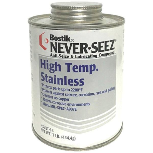 ボスティック ネバーシーズ　高温ステンレスグレード　４５４Ｇ