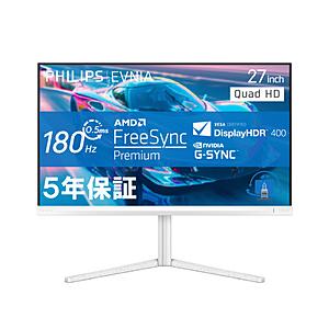PHILIPS(フィリップス) 27M2N5501/11 ゲーミングモニター EVNIA ホワイト ...