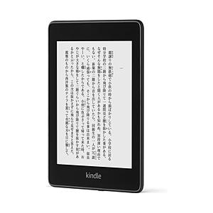 Amazon(アマゾン) B07HCSQ48P 電子書籍リーダー（広告つき） Kindle Paperwhite [振込不可][代引不可]