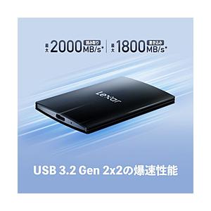【アウトレット品】 Lexar 外付けSSD SL500 1TB LSL500X001T-RNBNG...