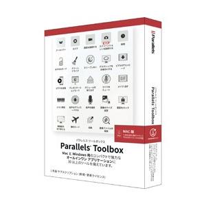 パラレルス Parallels Toolbox for Mac Retail Box (Mac)