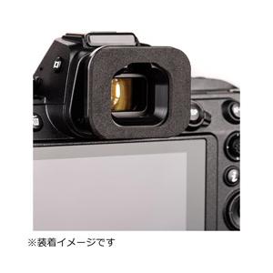 シンクタンクフォト ハイドロフォビュアアイピース（Nikon Z 6/Z 7 用）　EP-NZ
