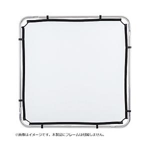 ラストライト Skylite ファブリック 1.1×1.1m 0.75ストップディフューザー LR8...