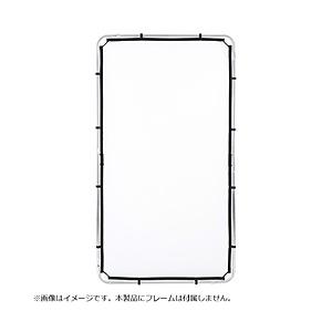ラストライト Skylite ファブリック 1.1×2m 0.75ストップディフューザー LR812...