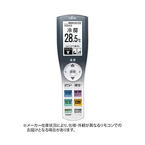 富士通ゼネラル 純正エアコン用リモコン   AR-RJC3J