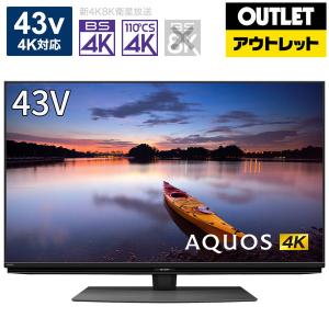 シャープ 液晶テレビ Aquos アクオス 4t C43cn1 43v型 4k対応 Bs Cs 4kチューナー内蔵 Youtube対応 Bluetooth対応 お届け日時指定不可 振込不可 ソフマップ Yahoo 店 通販 Yahoo ショッピング