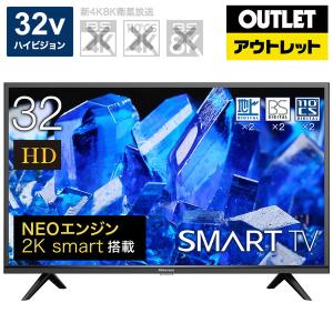 Hisense 液晶テレビ 32A40G