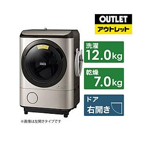 ドラム式洗濯乾燥機 ビッグドラム ステンレスシャンパン BD-NX120FR-N