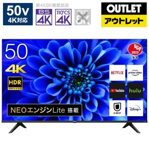 ハイセンス 液晶テレビ 50E6G