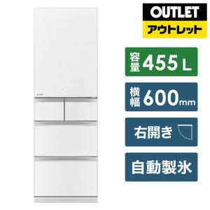 【基本設置料金セット】 冷蔵庫 置けるスマート大容量 Bシリーズ クリスタルホワイト MR-B46G-W [5ドア /右開きタイプ /455L]【生産完了品】
