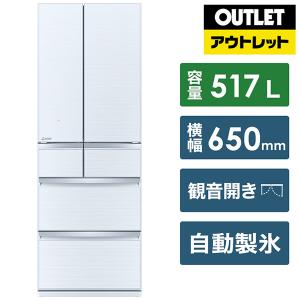 三菱 冷蔵庫（ドア枚数：6枚ドア）の商品一覧｜冷蔵庫、冷凍庫 