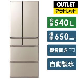 HITACHI 冷蔵庫 HXタイプ ファインシャンパン R-HX54R-XN